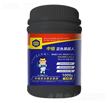 中植藍色黑超人-中植聯(lián)合