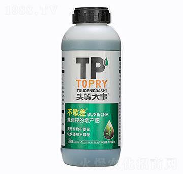 不歇差-頭等大事-佳田生物