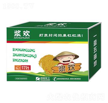 ������¡�����ݰ���15%���׻�¡���͑Ҹ����ͣ���������-�{�g-���r(n��ng)����