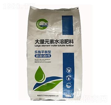 樂(lè)施平衡型大量元素水溶肥料20-20-20+TE-沃爾肥業(yè)