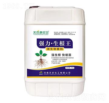 強力·生根王-天農(nóng)康優(yōu)貝-天農(nóng)化工