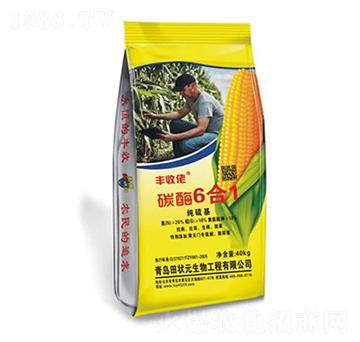 玉米專用-碳酶6合1-豐收佬-田狀元生物