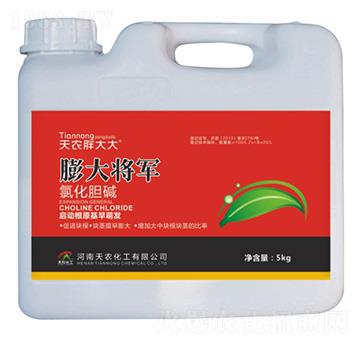 膨大將軍-天農(nóng)胖大大-天農(nóng)化工