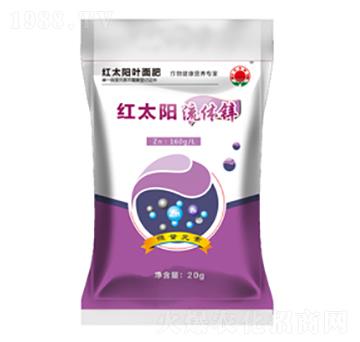 流體鋅-紅太陽(yáng)-科邦