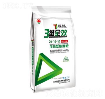 生物型復(fù)混肥20-10-10-科邦