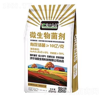 微生物菌劑-潤田惠農(nóng)-潤田生物