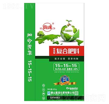 環(huán)保型復(fù)合肥料15-15-15-冀灤