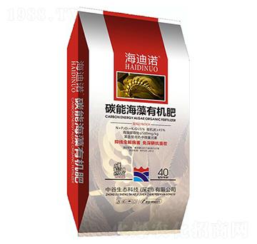 碳能海藻有機肥-海迪諾-中谷生態(tài)
