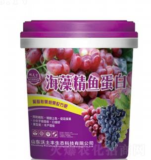 海藻精魚(yú)蛋白-地天言-沃土豐