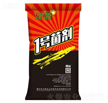 1̖(h��o)����������-Ԫ���r(n��ng)�I(y��)