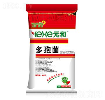微生物菌劑-多孢菌-尚品36-元和農(nóng)業(yè)