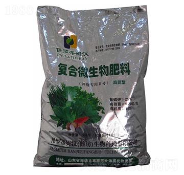 �ߵ��͏�(f��)��΢�������-���_��ķ�h