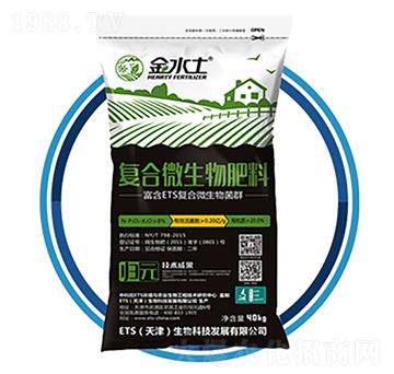 �ͺ�΢�����������-��ˮ��