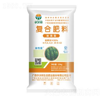 加強型復合肥料15-8-12-華沃特