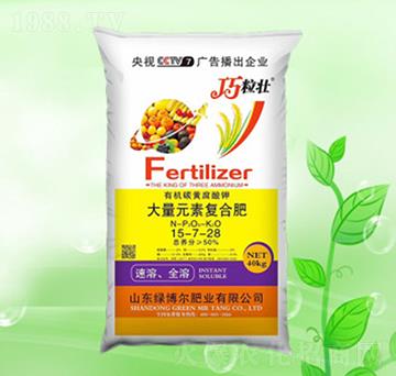 ����Ԫ�؏ͺϷ�15-7-28-������-�G�����ʘI(y��)