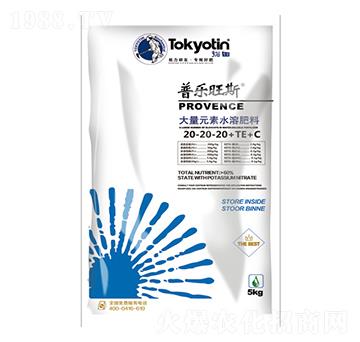 大量元素水溶肥料20-20-20+TE+C-普樂旺斯-拓田農(nóng)業(yè)