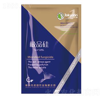 精品硅肥-拓田農(nóng)業(yè)