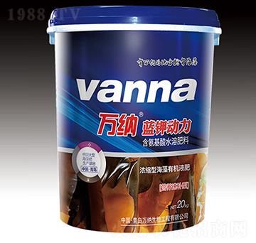 ��s�ͺ����ЙC(j��)Һ��-�{(l��n)⛄�(d��ng)��-�f�{