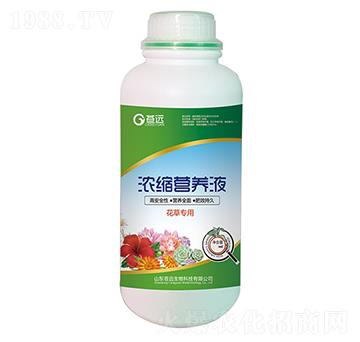 花草專用·濃縮營養(yǎng)液-蒼遠(yuǎn)生物
