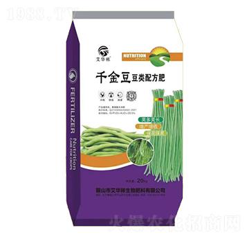 豆類配方肥-千金豆-艾華秾