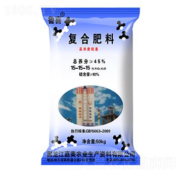 復合肥料15-15-15-魯喜-嘉美