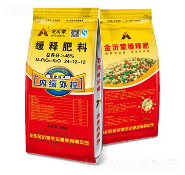 ��ጷ���24-12-12-������