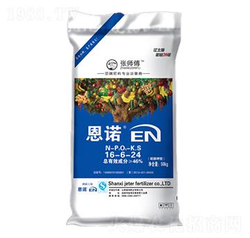 ���Z�ͺϷ���16-6-24-������-���طʘI(y��)