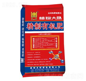 �����ЙC��-ֲ����a-�����ʘI(y��)