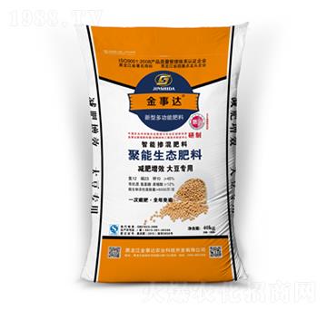 大豆長(zhǎng)效聚能生態(tài)肥料-金事達(dá)