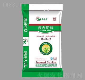 50kg高濃度純硫基復(fù)合肥料17-17-17-奇立偉