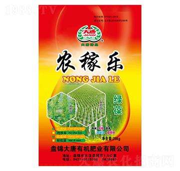 �r(n��ng)�ژ��G��-�����ЙC(j��)�ʘI(y��)