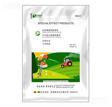 愛(ài)嘉樂(lè)（土傳專(zhuān)用）-普斯康