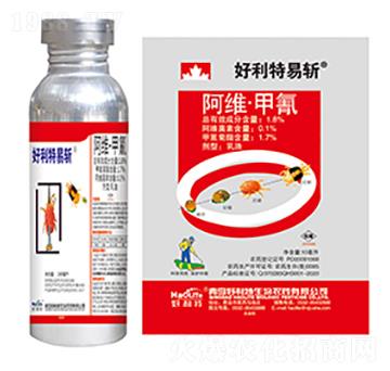 1.8%阿維·甲氰-好利特易斬-好利特生物