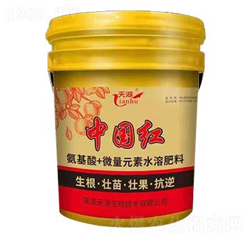 ������+΢��Ԫ��ˮ�ܷ�-�Ї��t-���