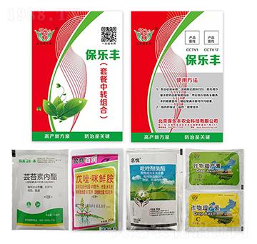 ͨ�������a(ch��n)�ײ�-�����S