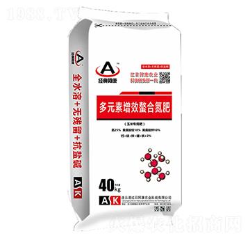 玉米專(zhuān)用肥-多元素增效螫合氮肥-紅日阿康