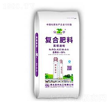 高塔造粒復合肥料-宜中化工