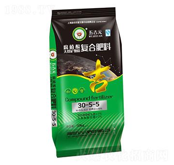 腐植酸天然礦物質復合肥30-5-5-五吉元