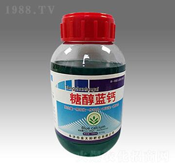 糖醇藍鈣-金太陽肥業(yè)