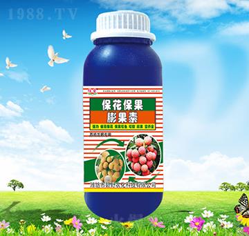 �������������-��Ұ�r��