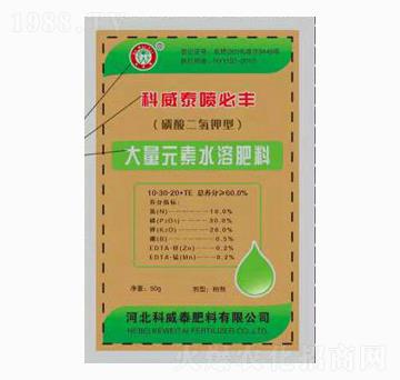 大量元素水溶肥料-噴必豐-科威泰