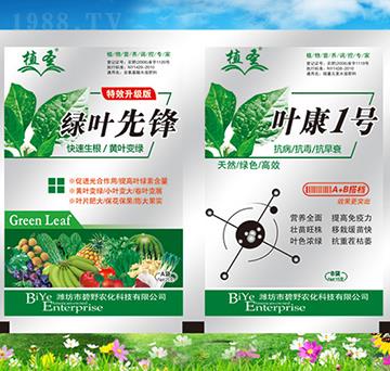 �G�~���h+�~��1̖-ֲʥ-��Ұ�r(n��ng)��