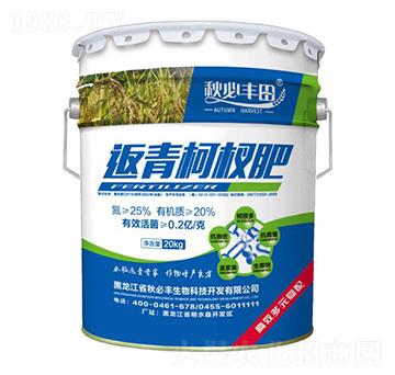 �����辷ʣ�Ͱ��-����S��