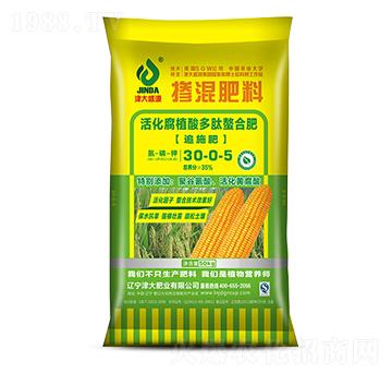 50kg���ֲ��������Ϸ�30-0-5-���ʢԴ