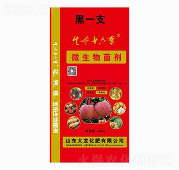 ΢�������-��������