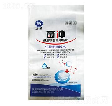 微生物智能沖施肥-菌沖-瑞苗