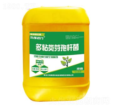 多粘類芽孢桿菌（液體）-瑞苗