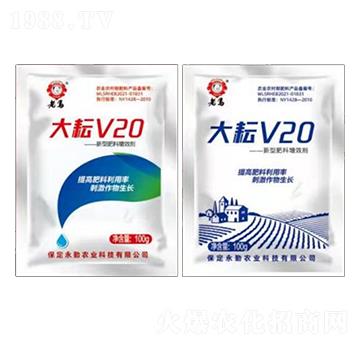 新型肥料增效劑-大耘V20-惠耘農(nóng)業(yè)