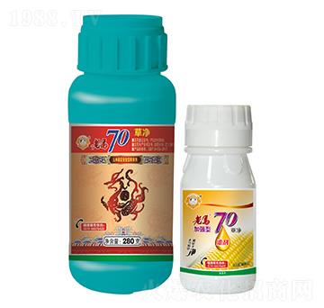 44%煙莠滴辛酯+40%乙莠-老馬70草凈-惠耘農(nóng)業(yè)