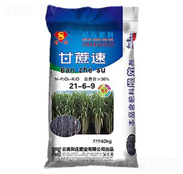 �䷽����21-6-9-������-���f�ʘI(y��)